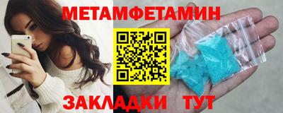 кокс Малоярославец