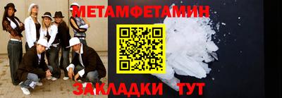 mix Мариинск