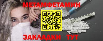 mix Мариинск