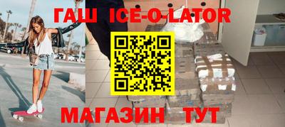 mix Мариинск