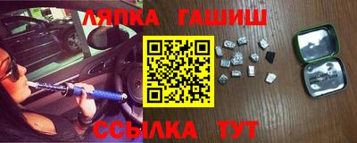 mix Мариинск