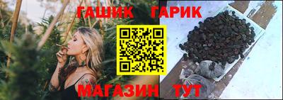 кокс Малоярославец