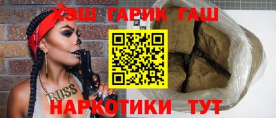 кокс Малоярославец