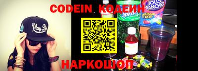 mix Мариинск