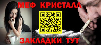 mix Мариинск