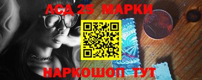 меф Малгобек