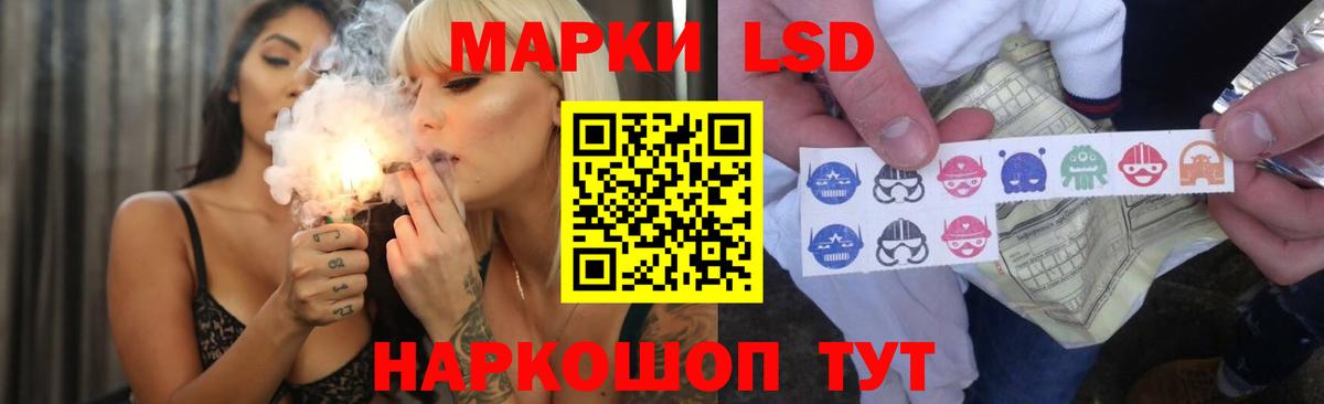 ЛСД экстази ecstasy  Вход с VPN  Петрозаводск  ЛСД экстази ecstasy 