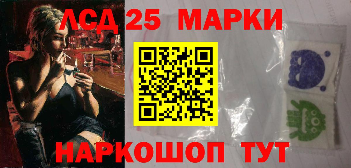 APVP Петрозаводск
